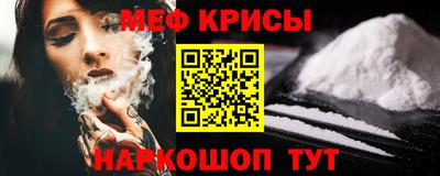 кокаин Новодвинск