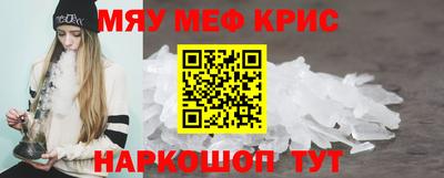 кокаин Новодвинск