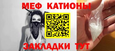 кокаин Новодвинск