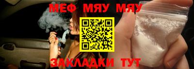 MDMA Premium VHQ Новозыбков