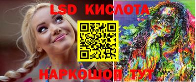 MDMA Premium VHQ Новозыбков