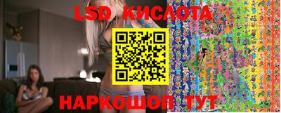 кокаин Новодвинск