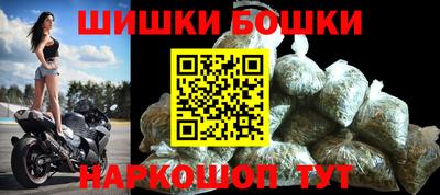 MDMA Premium VHQ Новозыбков