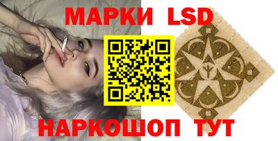 кокаин Новодвинск