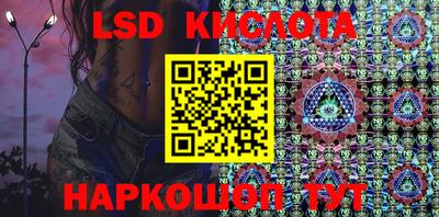 MDMA Premium VHQ Новозыбков