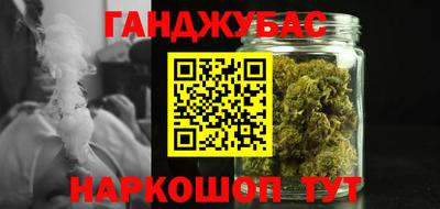 MDMA Premium VHQ Новозыбков