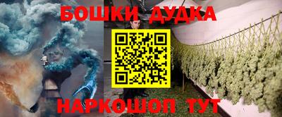 MDMA Новокубанск