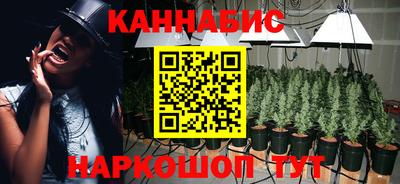 MDMA Новокубанск
