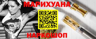 MDMA Новокубанск