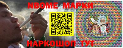 MDMA Premium VHQ Новозыбков