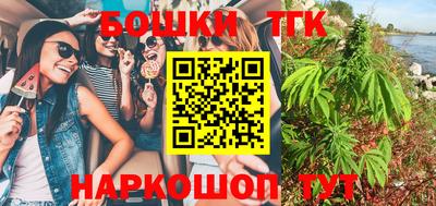 MDMA Premium VHQ Новозыбков