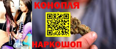 кокаин Новодвинск
