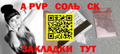 MDMA Новокубанск