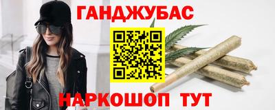 MDMA Новокубанск