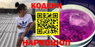 MDMA Premium VHQ Новозыбков