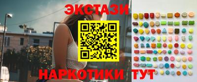 кокаин Новодвинск
