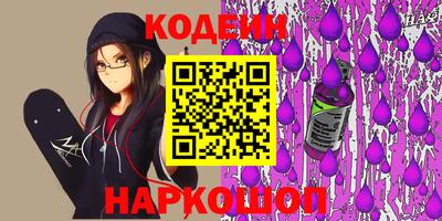 MDMA Новокубанск