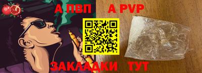 кокаин Новодвинск