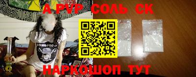 MDMA Premium VHQ Новозыбков