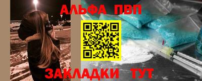 кокаин Новодвинск