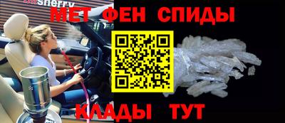 кокаин Новодвинск