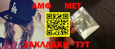 MDMA Premium VHQ Новозыбков