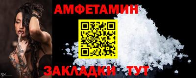 кокаин Новодвинск