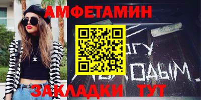 MDMA Premium VHQ Новозыбков