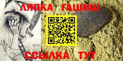 MDMA Premium VHQ Новозыбков
