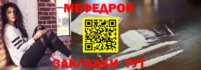 кокаин Новодвинск