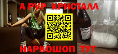 MDMA Новокубанск